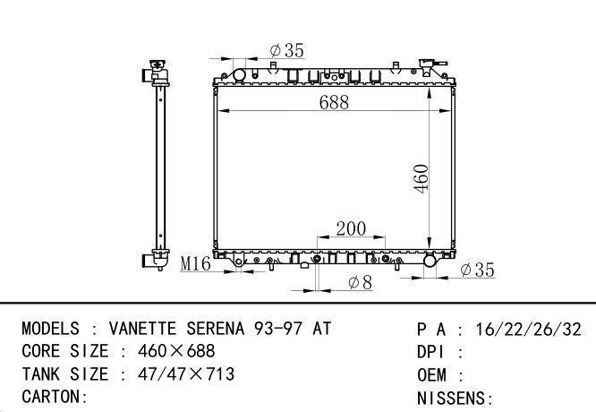  Car Radiator for NISSAN VANETTE SERENA 93-97 AT