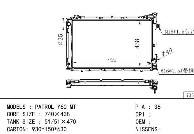  Car Radiator for NISSAN PATROL Y60