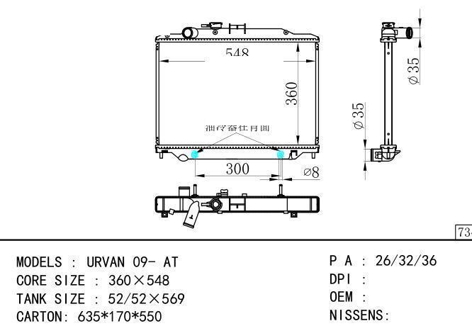  Car Radiator for NISSAN URVAN 09- AT