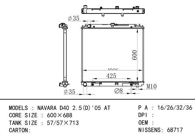  Car Radiator for NISSAN NAVARA D40 2.5(D)'05 AT