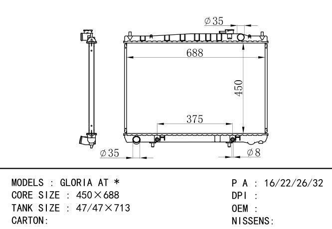  Car Radiator for NISSAN GLORIA AT *