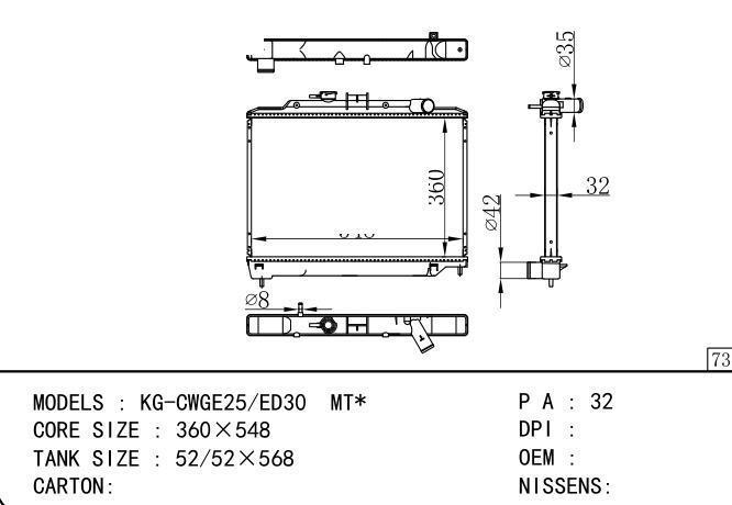  Car Radiator for NISSAN KG-CWGE25/ED30  MT