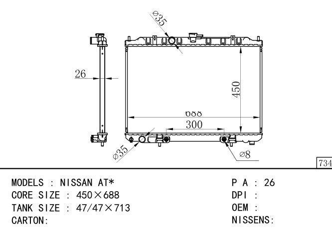  Car Radiator for NISSAN NISSAN AT*