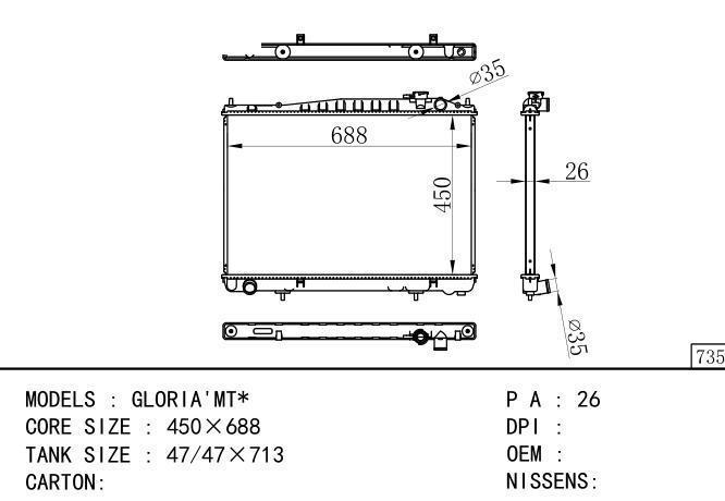  Car Radiator for NISSAN GLORIA'MT*