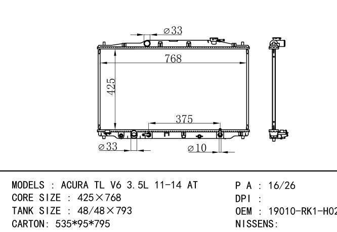 19010-RK1-H02 Car Radiator for  HONDA ACURA TL V6 3.5L 11-14 AT
