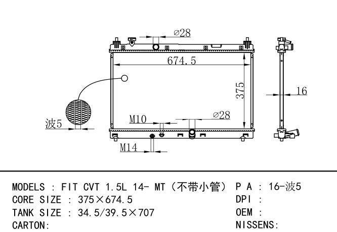  Car Radiator for  HONDA FIT CVT 1.5L 14- MT