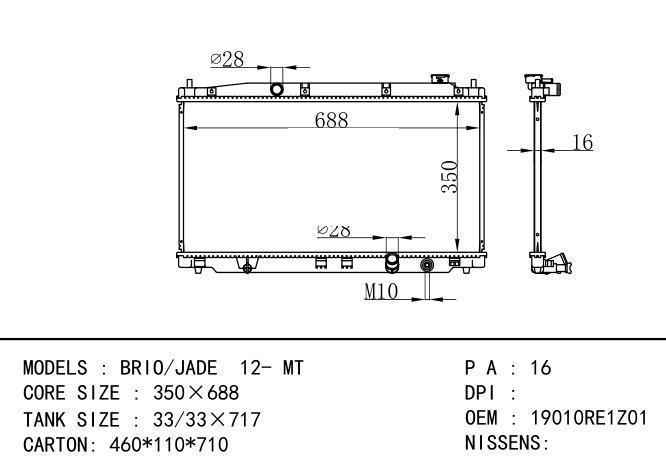 19010RE1Z01 Car Radiator for  HONDA BRIO/JADE 12-MT