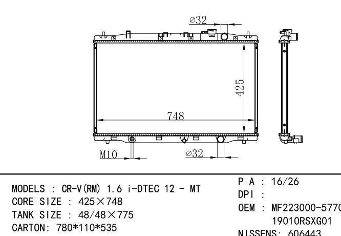 MF223000-5770 Car Radiator for  HONDA CRV 1.6D 15-MT
