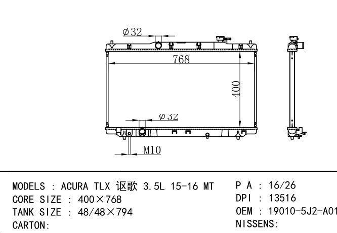 19010-5J2-A01,190105J2A01 Car Radiator for  HONDA ACURA TLX 讴歌 3.5L 15-16 MT