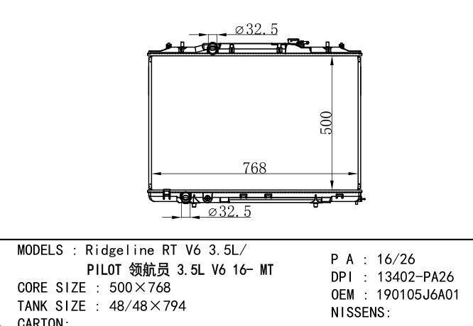 19010-5J6-A01 Car Radiator for  HONDA Ridgeline RT V6 3.5L