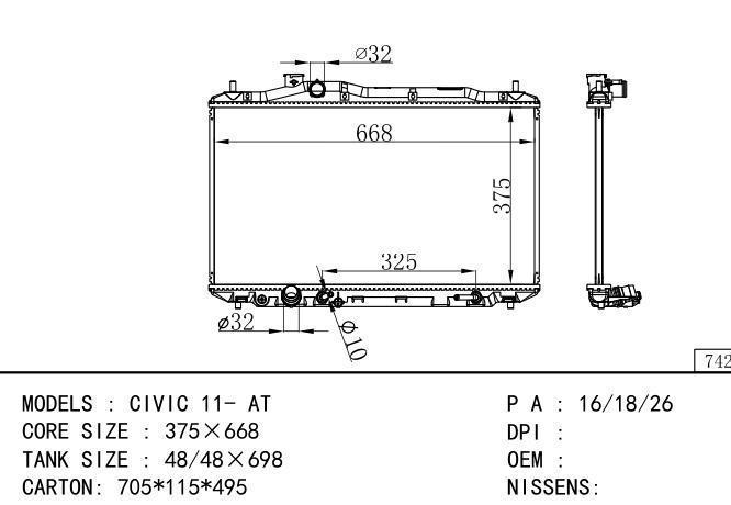  Car Radiator for  HONDA CIVIC 11-