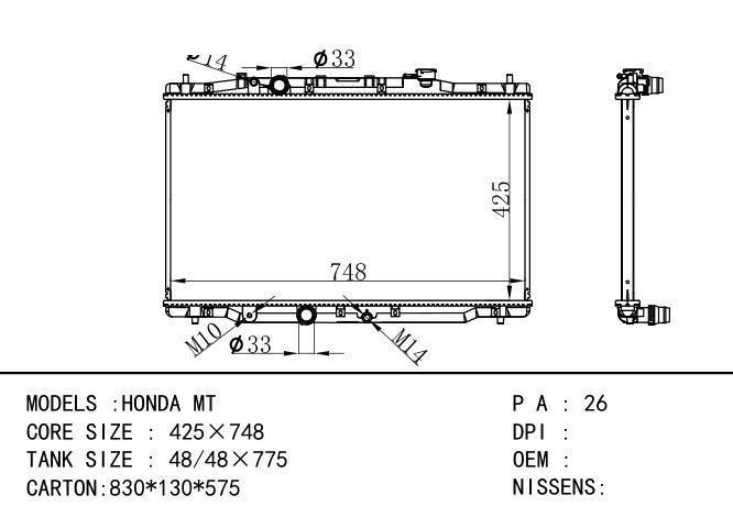  Car Radiator for  HONDA HONDA MT