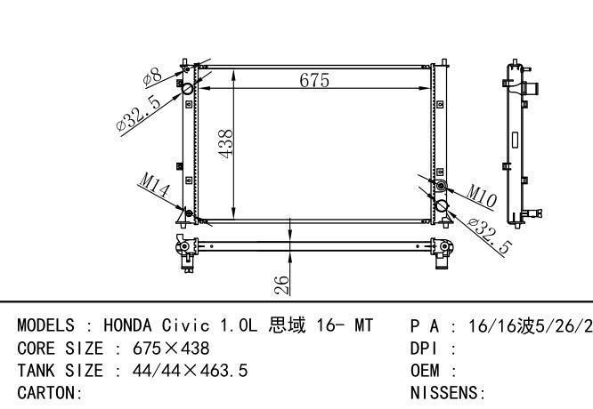 Car Radiator for  HONDA CIVIC 思域 1.0T 16- MT