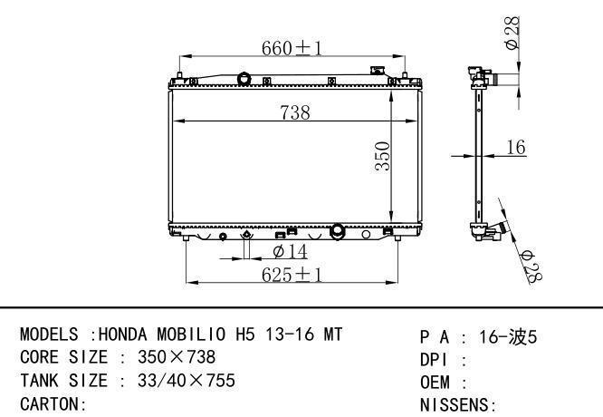  Car Radiator for  HONDA HONDA MOBILIO H5 13-16 AT