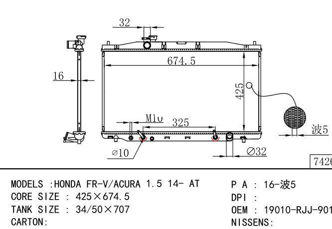 19010-RJJ-901 Car Radiator for  HONDA HONDA FR-V/EDLX 1.5 04- AT