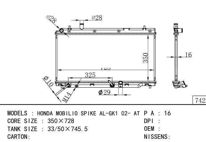  Car Radiator for  HONDA HONDA MOBILIO SPIKE AL-GK1 02- AT