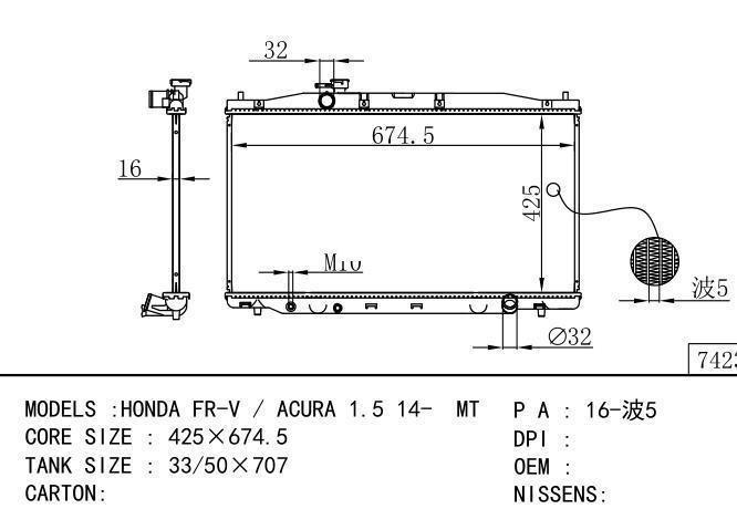  Car Radiator for  HONDA HONDA FR-V / ACURA 1.5 14-  MT