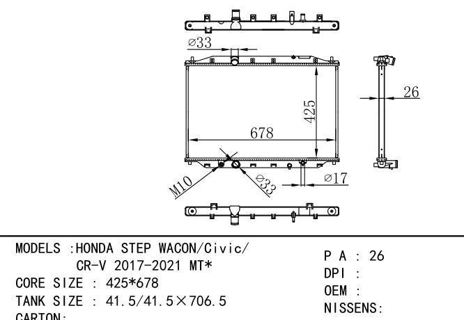  Car Radiator for  HONDA HONDA STEP WACON/Civic/ CR-V 2017-2021 MT RADIATOR