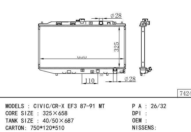 Car Radiator for  HONDA CIVIC/CR-X EF3 87-91 MT