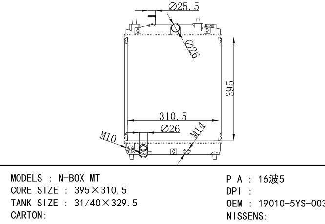 19010-5YS-003 Car Radiator for  HONDA N-BOX MT