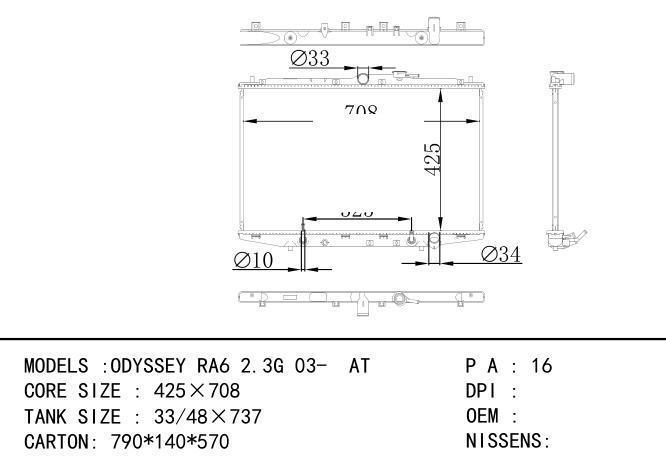  Car Radiator for  HONDA ODYSSEY RA6 2.3G 03-  AT