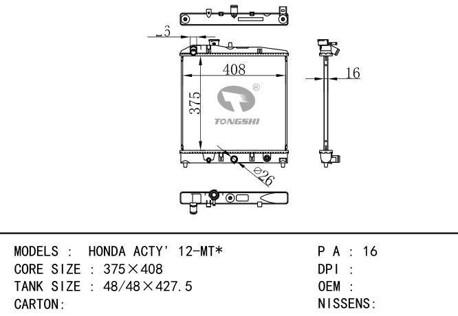  Car Radiator for  HONDA HONDA ACTY' 12-MT*