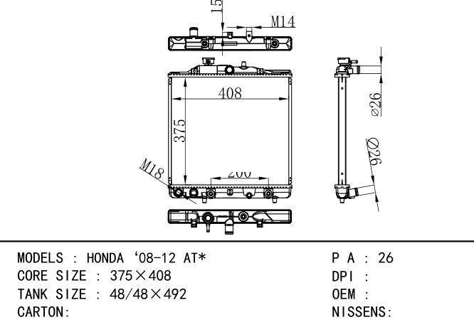  Car Radiator for  HONDA HONDA ‘08-12 AT