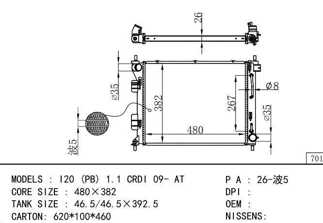  Car Radiator for Hyundai  I20(PB) 1.1 CRDI 09- MT