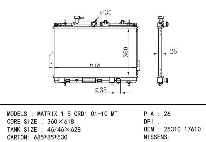 25310-17610 Car Radiator for Hyundai  MATRIX 1.5 CRDi