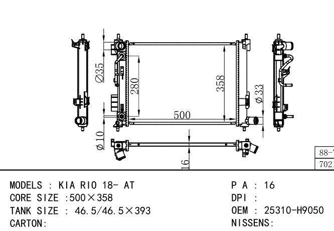 25310-H9050 Car Radiator for Hyundai  KIA RIO