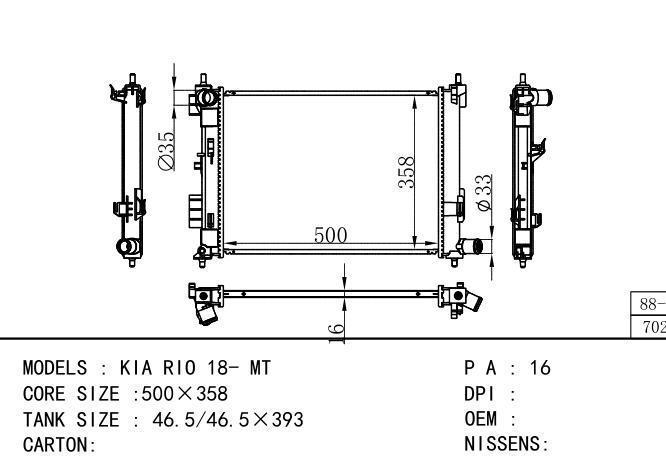  Car Radiator for Hyundai  KIA RIO 18-19