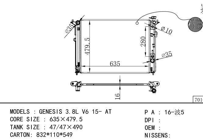  Car Radiator for Hyundai  GENESIS 5.0L V8 15- AT
