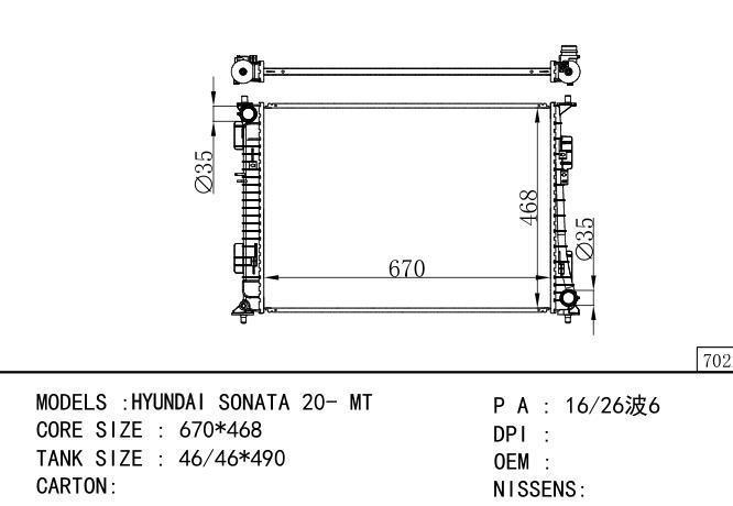  Car Radiator for Hyundai  HYUNDAI SONATA 20- MT