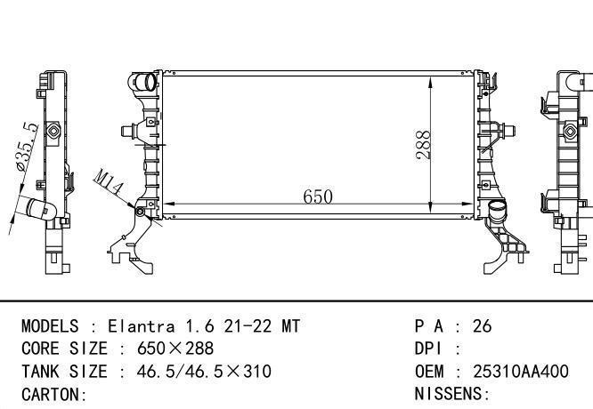 25310AA400 Car Radiator for Hyundai  Elantra 1.6 21-22 AT