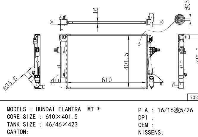  Car Radiator for Hyundai  HUNDAI ELANTRA MT *
