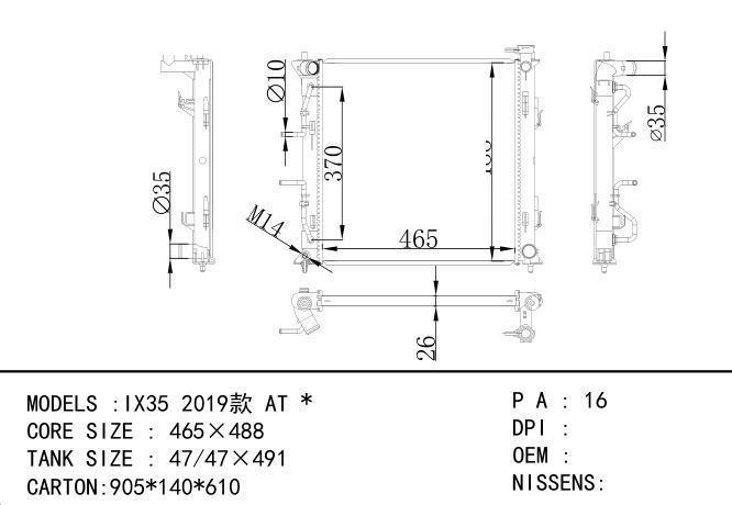  Car Radiator for Hyundai  IX35 2019 AT