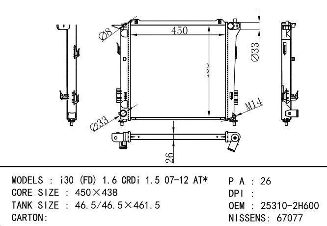 25310-2H600 Car Radiator for Hyundai  i30 (FD) 1.6 CRDi 1.5 07-12 AT*