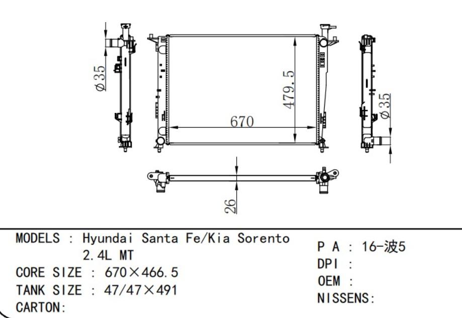  Car Radiator for Hyundai  Hyundai Santa Fe/Kia Sorento 2.4L MT