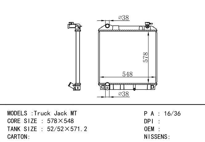  Car Radiator for ISUZU TRUCK JACK MT