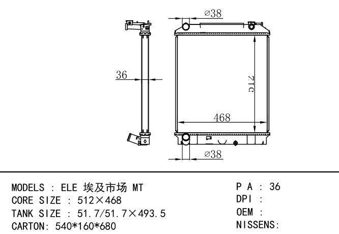  Car Radiator for ISUZU ELE 埃及市场 MT