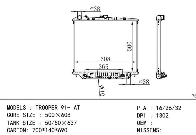  Car Radiator for ISUZU TROOPER 91- AT