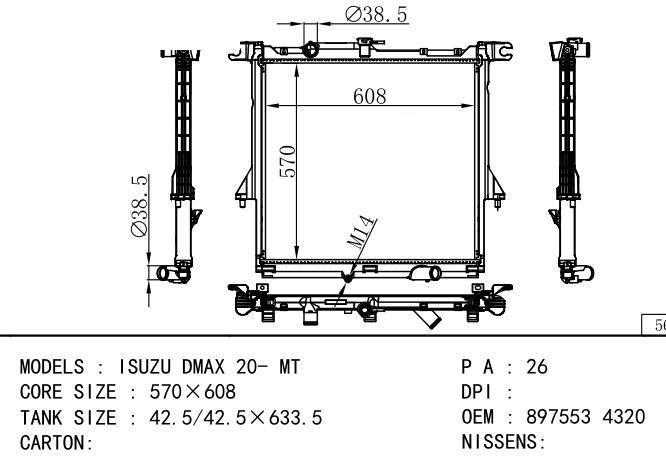 8975534320 Car Radiator for ISUZU ISUZU D-MAX 20-