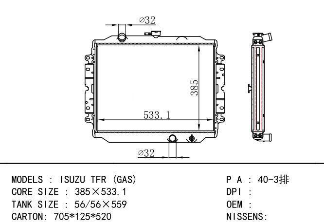  Car Radiator for ISUZU ISUZU TFR (GAS)