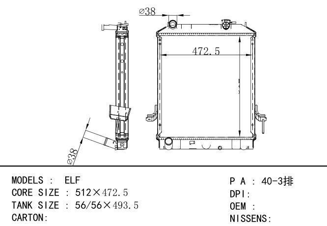  Car Radiator for ISUZU ELF