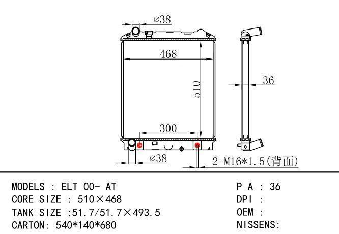  Car Radiator for ISUZU ELT 00- AT