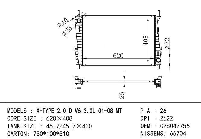 C2S042756 Car Radiator for JAGUAR JAGUAR X-TYPE