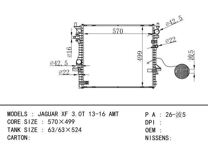  Car Radiator for JAGUAR JAGUAR XF 3.0T