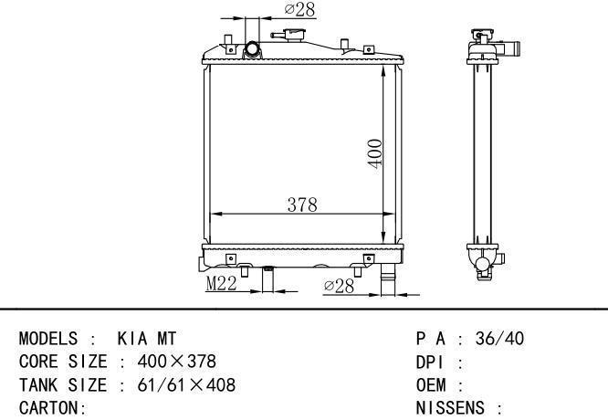  Car Radiator for KIA KIA MT