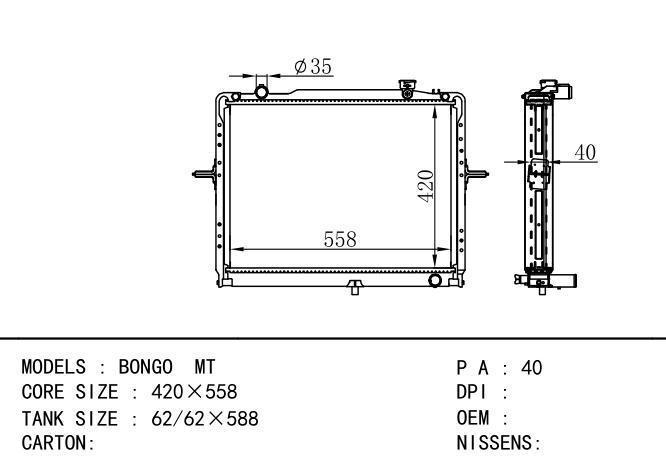  Car Radiator for KIA BONGO  MT