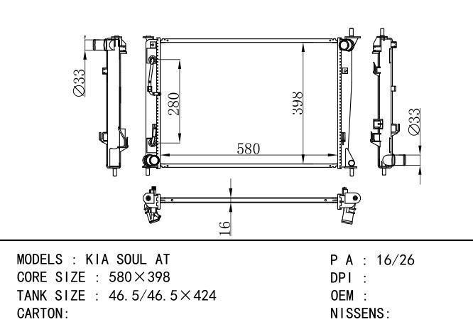  Car Radiator for KIA KIA SOUL